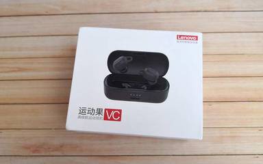 击音VC真无线蓝牙耳机评测 酷似胶囊的形态，搭配纸盒中发出的惊喜音质