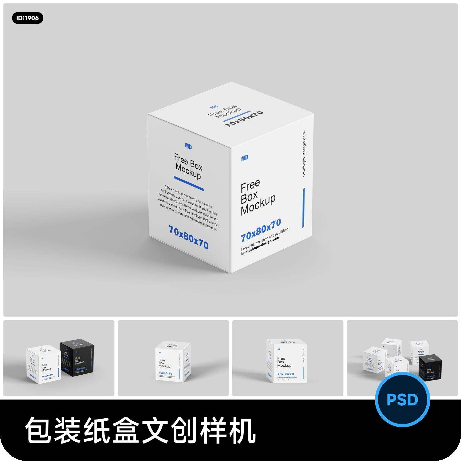 如何制作正方形纸盒 从设计到成品全流程指南