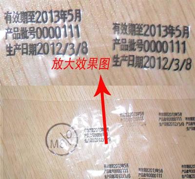 纸盒墨轮钢印印字机 构筑字迹清澈、质量堡垒与稳定如一的工业铭刻体验